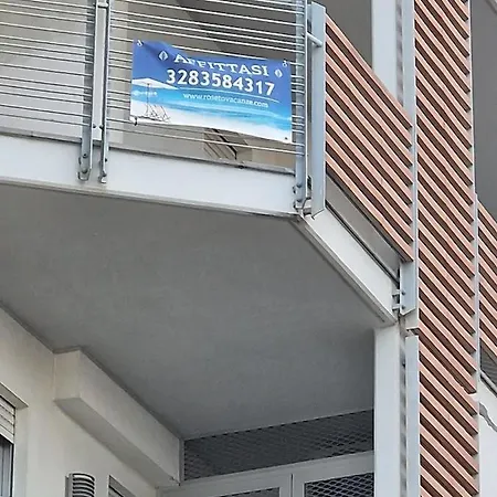 Residenza Adriatica 3 شقة